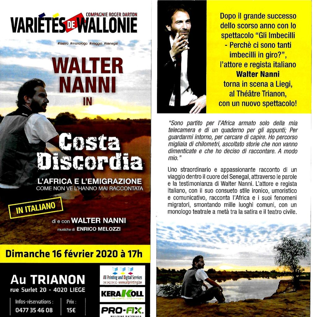 Costa Discordia